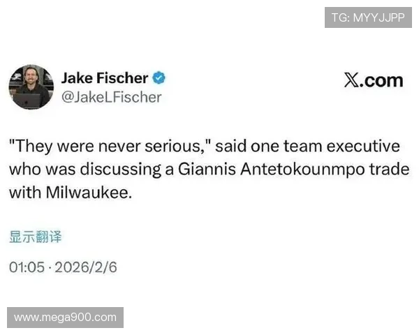 雄鹿留字母哥本人回应今夏谈判